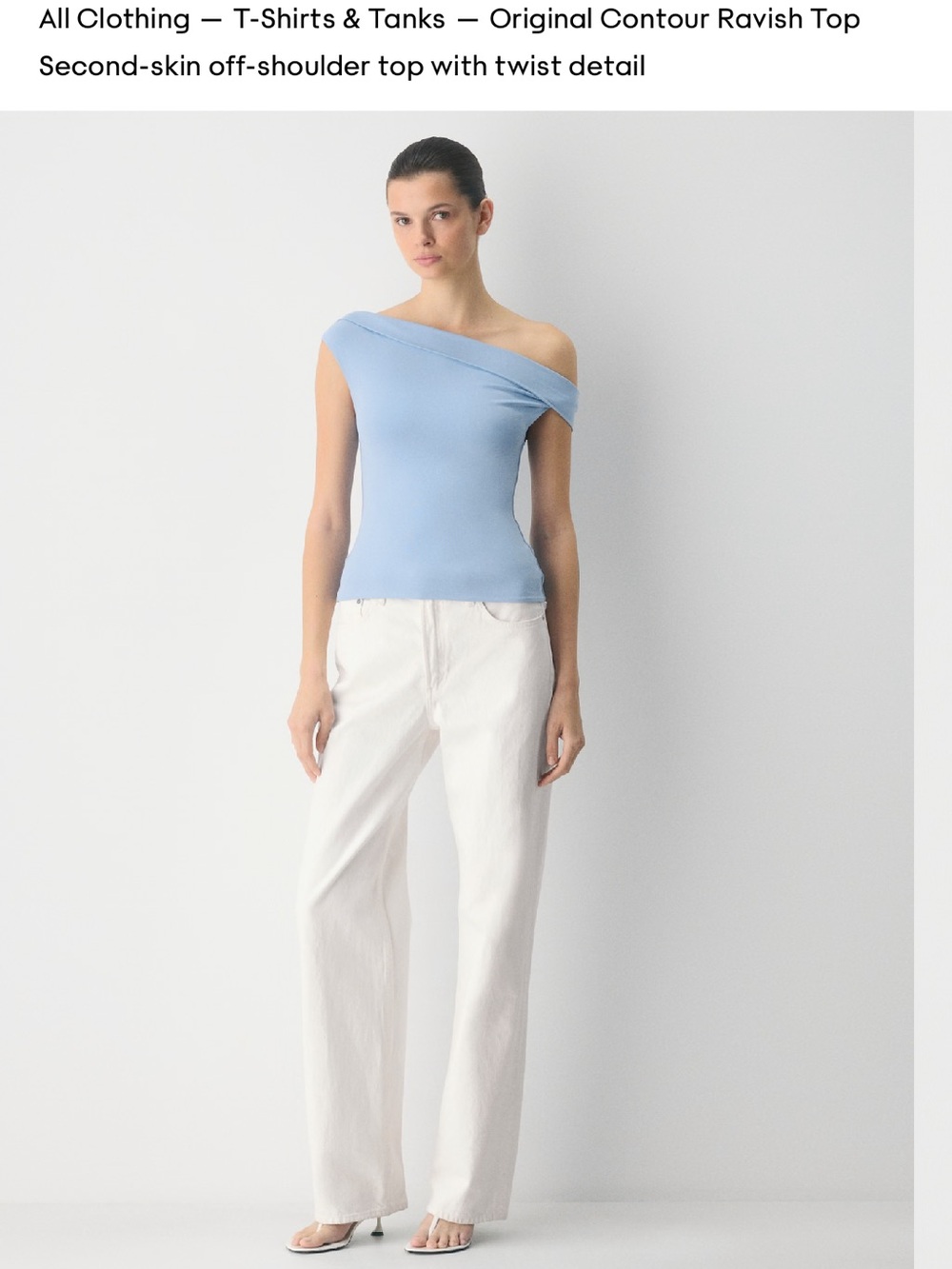 BRAND NEW Aritzia Light Blue Off-Shoulder Twist Top
